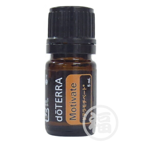 楽天市場】ドテラ ヤロウ|ポム ボディーリニューアルセラム 100 mL