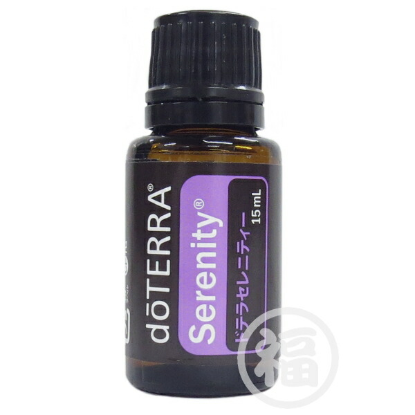 楽天市場】ドテラ ヤロウ|ポム ボディーリニューアルセラム 100 mL