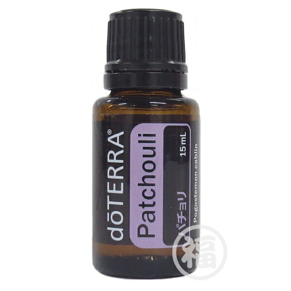 楽天市場】ドテラ ヤロウ|ポム ボディーリニューアルセラム 100 mL