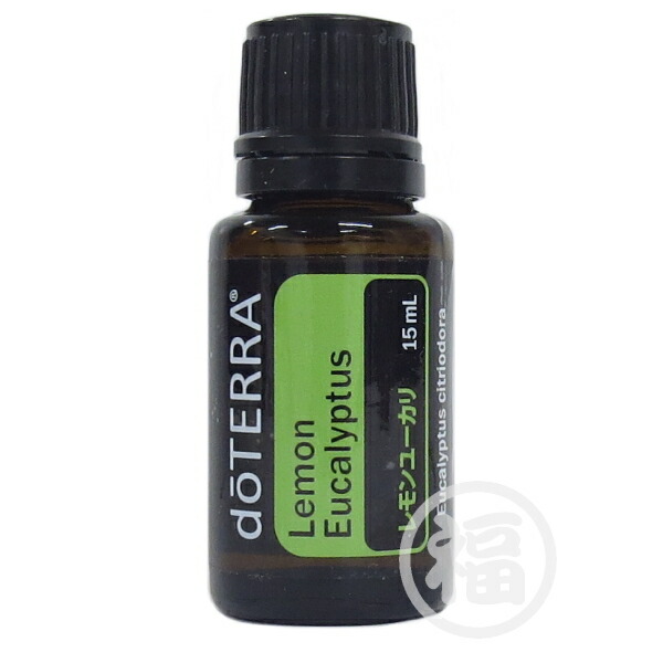 楽天市場】【平日15時まで/当日出荷】ドテラ doTERRA ヘリクリサム 5