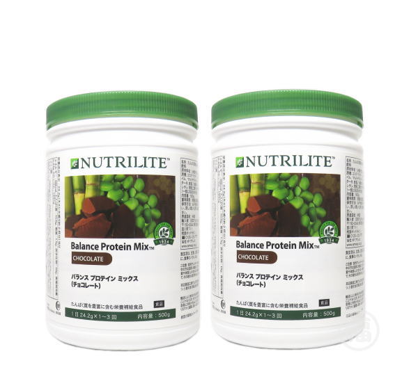 アムウェイプロテイン抹茶味2本セット 