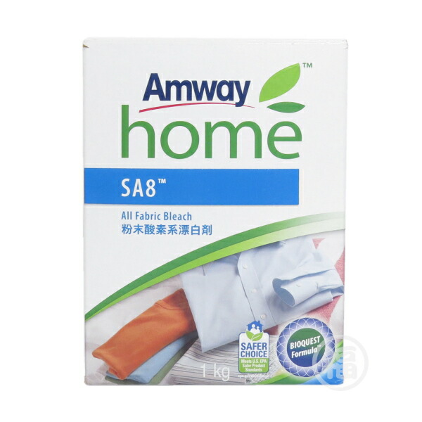 ★アムウェイ★Amway★ＳＡ８★粉末洗濯用洗剤♪★3kg★1kg★ アムウェイ ホーム SA8 粉末洗濯用洗剤 1kg Amway : ビタミン堂