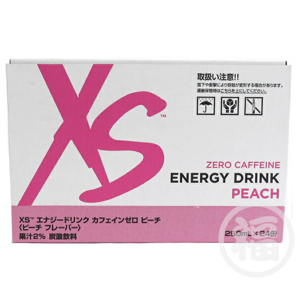 アムウェイ XS エナジードリンク カフェインゼロ ピーチ 24本　新品 XS™ エナジードリンク カフェインゼロ ピーチ | XS™ ブランドサイト