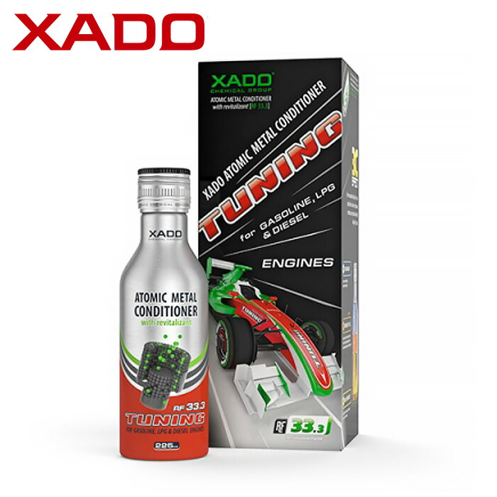 楽天市場】出光興産 エンジンオイル アッシュフリー 10w-30 ディーゼル