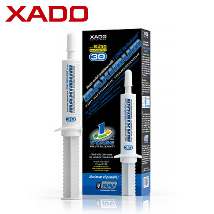 【T】③添加剤セット。 楽天市場】XADO オイル添加剤 AMC オートマチック
