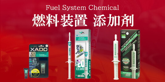 楽天市場】出光興産 エンジンオイル アッシュフリー 10w-30 ディーゼル