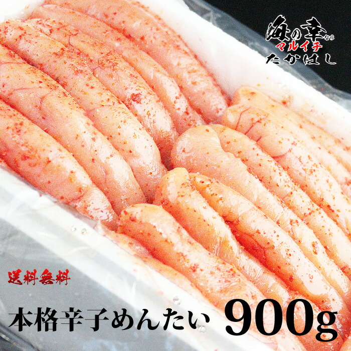 1383円 セール特別価格 業務用たらっこ昆布 1? ごろっとたらこ入 1383円 セール特別価格 業務用たらっこ昆布 1? ごろっとたらこ入