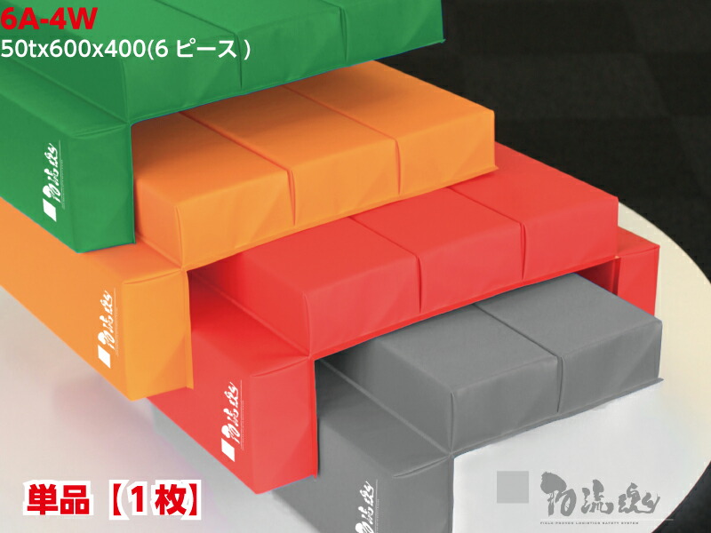 楽天市場】キトー ラッシングベルト BLR030HA010HA050-102【ベルト幅