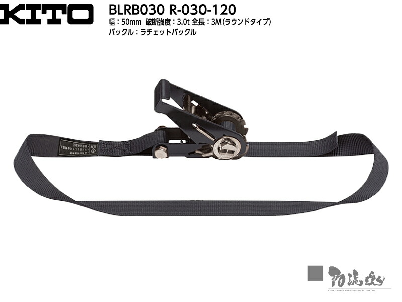 blrb030_r030-120-1.jpg
