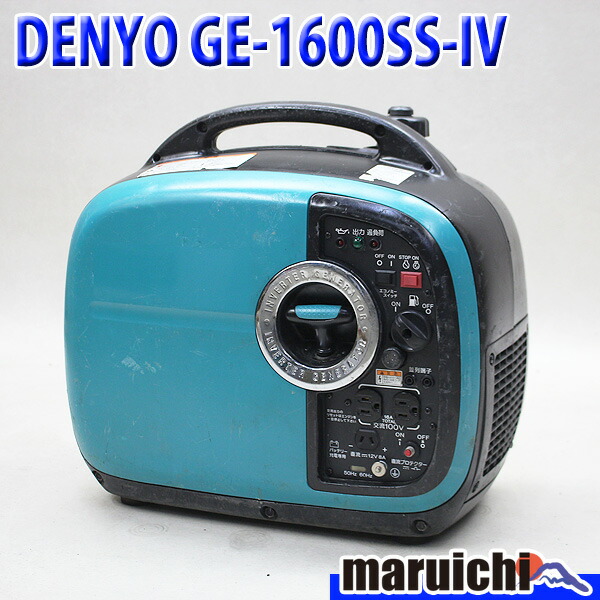 中古 発電機 インバーター デンヨー Ge 1600ss Iv 建設機械 インバーター発電機 防音 ポータブル 100v 50 60hz レジャー Denyo 513 Psicologosancora Es
