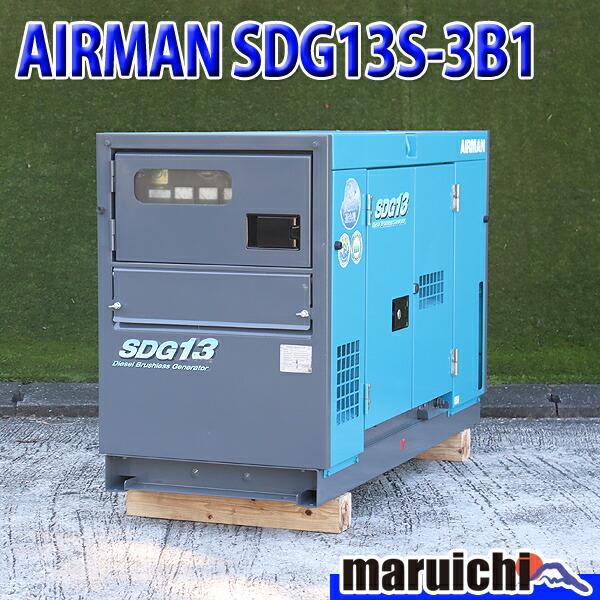 AIRMAN SDG25 ディーゼル発電機 AIRMAN SDG25 ディーゼル発電機 - メルカリ
