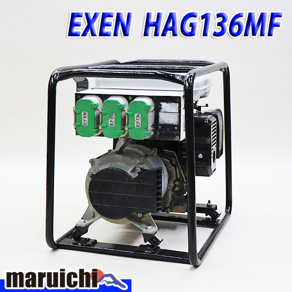 即納送料無料! 高周波発電機 EXEN HAG136MF 建設機械 48V 240Hz