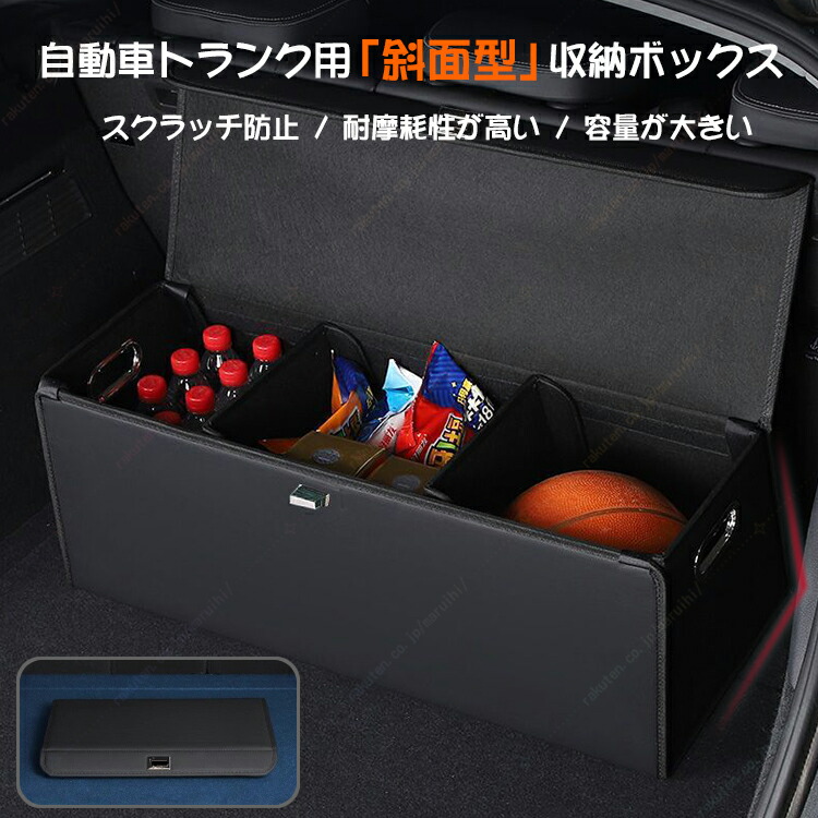楽天市場】ステップワゴン RP1/RP2/RP3/RP4/RP5型 5代目/自動車