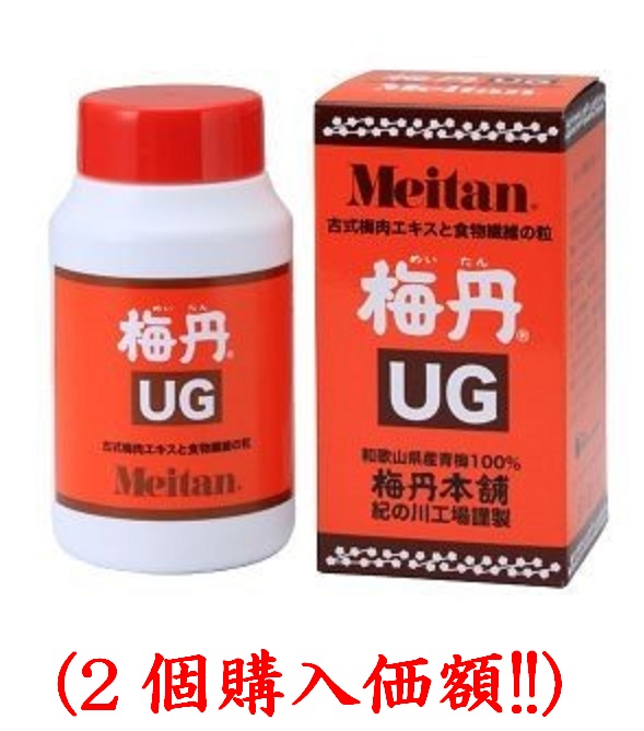 売れ筋ランキング 梅丹ＵＧ粒180ｇ 2個購入価額 whitesforracialequity.org