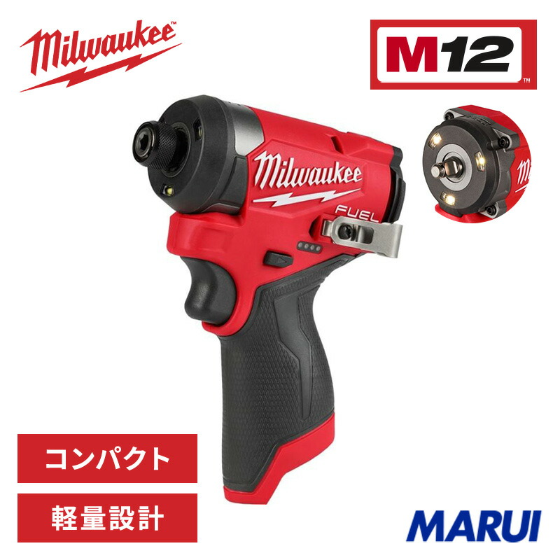 楽天市場】ミルウォーキー インパクトドライバー M12 FQID-0 JP