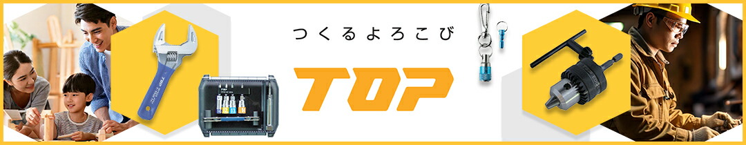 楽天市場】サンコー センサーケーブル 長さ6m セーフティ