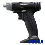 【EZ7420X-B】【送料無料】パナソニック【Ｐａｎａｓｏｎｉｃ】　充電ドリルドライバー　EZ7420XB　本体のみ　【DIY】【工具のMARUI】