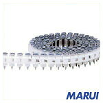 【CPC619V6】ＭＡＸ　ＨＮ－２５Ｃ用コンクリートピン　長さ１９ｍｍ　２０００本入り　CPC619V6 【DIY】【工具のMARUI】