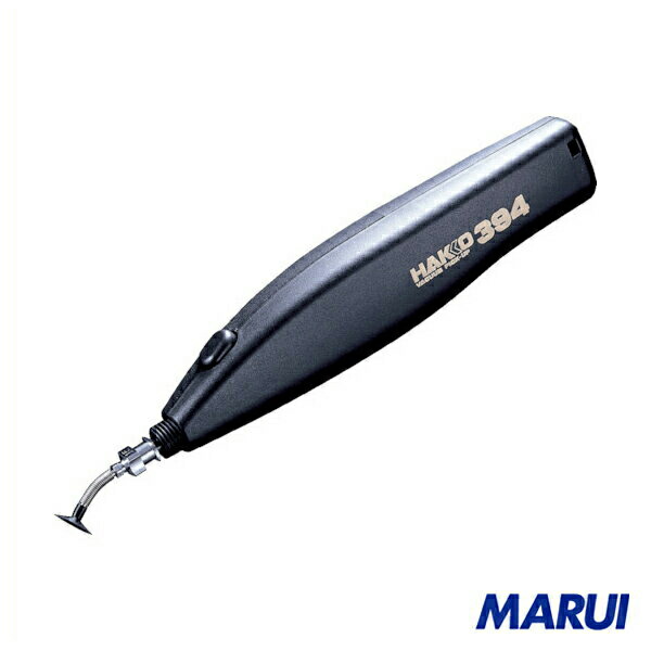 白光 ハッコー394 1S 394-01 | ピンセット 電子機器 収納 ポーチ｜MARUI