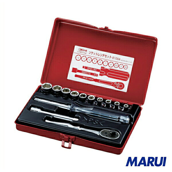 エビ　ソケットレンチセット　差込角６．３５ｍｍ　６角　1個　610SA 【DIY】【工具のMARUI】