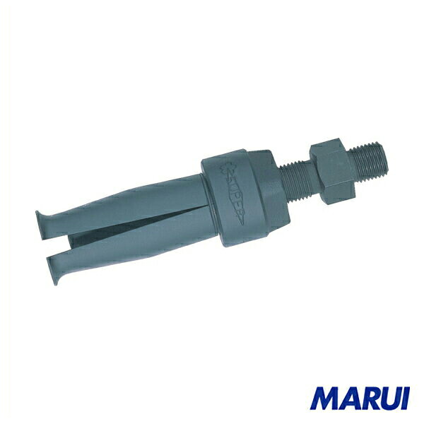 スーパー　ベアリングプーラ内爪　1個　BPJ4 【DIY】【工具のMARUI】