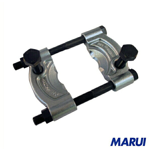 スーパー　ベアリングセパレータ　1台　BS-1 【DIY】【工具のMARUI】