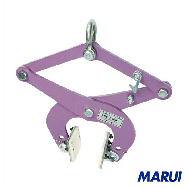 スーパー　Ｕ字溝吊クランプ５００ＫＧ　1台　CGC-500N 【DIY】【工具のMARUI】