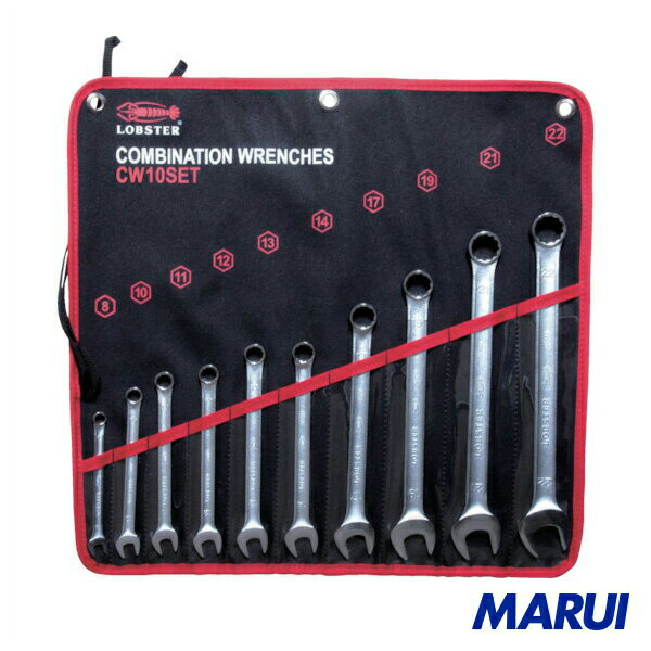 エビ　コンビネーション１０丁セット　1Ｓ　CW10SET 【DIY】【工具のMARUI】