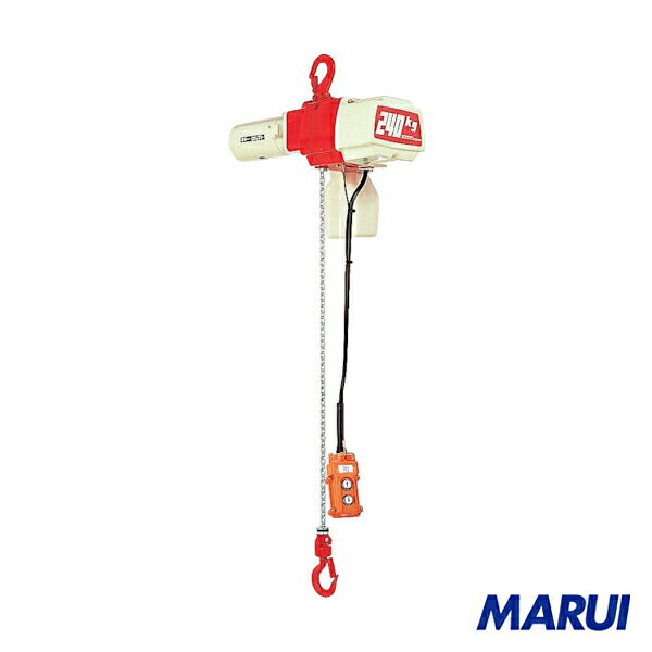 キトー セレクト 電気チェーンブロック 1速 160kg(S)x3m 1台 ED16S | 電気チェンブロック｜MARUI