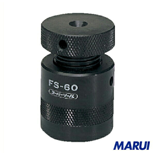 スーパー　スクリューサポート（平型）１３０～２００　1個　FS-130 【DIY】【工具のMARUI】