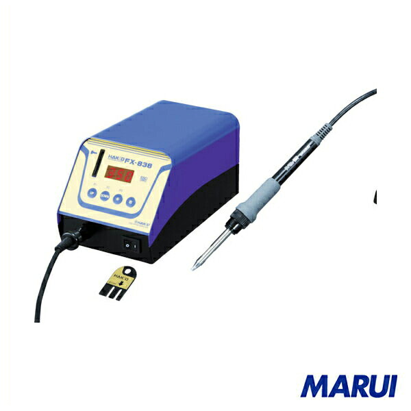 白光　ハッコーＦＸ－８３８　１００Ｖ　２極接地プラグ　1台　FX838-01 【DIY】【工具のMARUI】