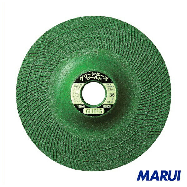 楽天市場】レヂボン アートディスクAD 100×15 A60S 10枚 AD100-A60 【DIY】【工具のMARUI】 : MARUI 楽天市場】レヂボン アートディスクAD 100×15 A60S 10枚 AD100-A60 【DIY】【工具のMARUI】 : MARUI