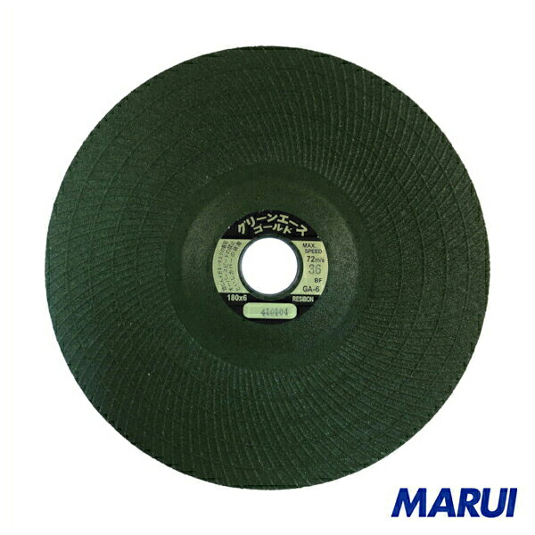 レヂボン　グリーンエースゴールドＧＡ６　１８０×６×２２　３６　25枚　GA1806-36 【DIY】【工具のMARUI】