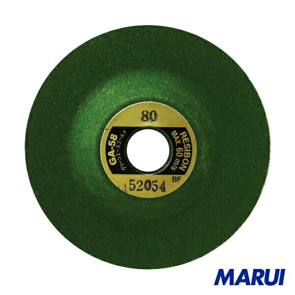 レヂボン　グリーンエースゴールドＧＡ５８　５８×３×９．６　８０　25枚　GA583-80 【DIY】【工具のMARUI】