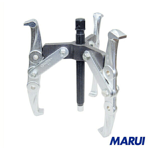 スーパー ギヤープーラ(GT型)3本爪プーラ 1台 GT-12 【DIY】【工具のMARUI】