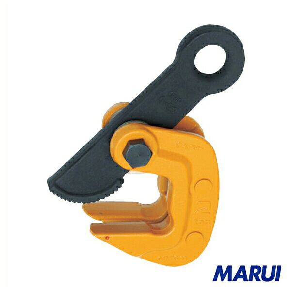 スーパー 水平横吊クランプ(クランプ範囲:0～60mm) 1台 HPC3N | 吊りクランプ｜MARUI