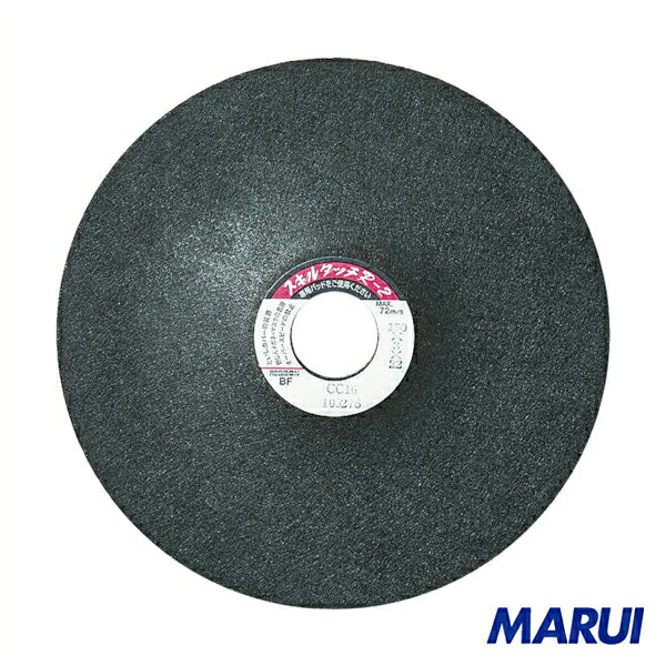 レヂボン　スキルタッチＲ２　ＣＣ１６　１５０×３×２２　ＣＣ１６　25枚　R2CC161503-16 【DIY】【工具のMARUI】
