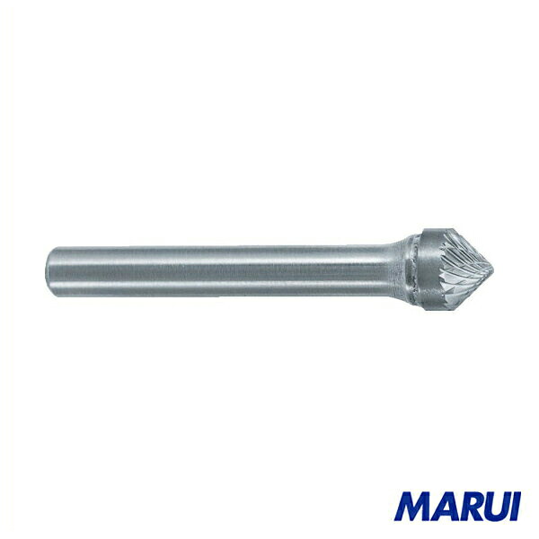 スーパー　超硬バーシャンク径６ミリ（円錐型９０度）シングルカット（刃径１２．７　1本　SB49C03S 【DIY】【工具のMARUI】