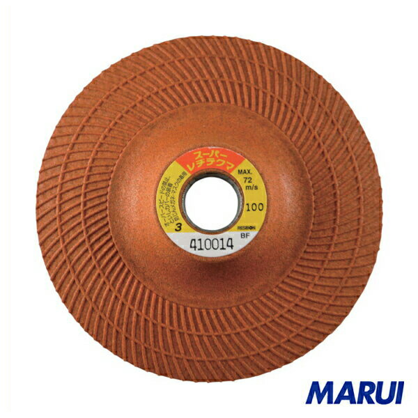 レヂボン　スーパーレヂテクマＳＲＴ　１００×３×１５　１００　25枚　SRT1003-100 【DIY】【工具のMARUI】