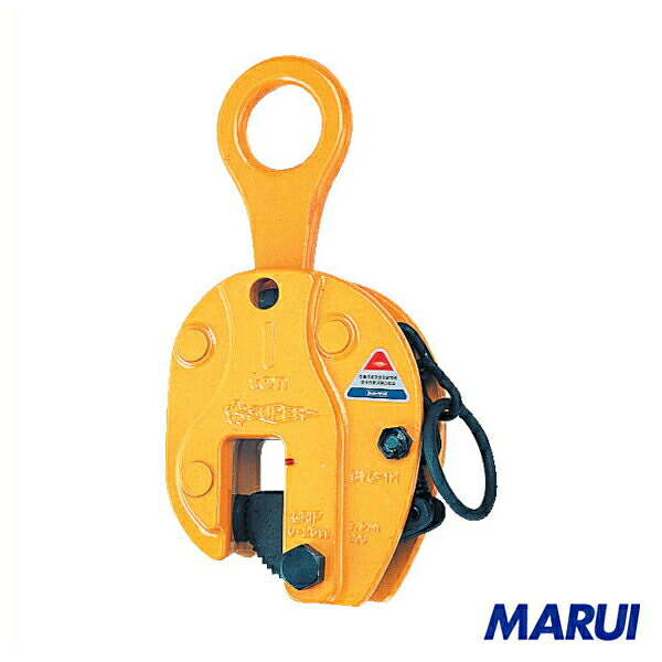 スーパー　立吊クランプ（ロックハンドル式）ワイド型　1台　SVC3WH 【DIY】【工具のMARUI】