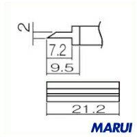 白光　こて先　スパチュラ　２１．２　1本　T12-1403 【DIY】【工具のMARUI】