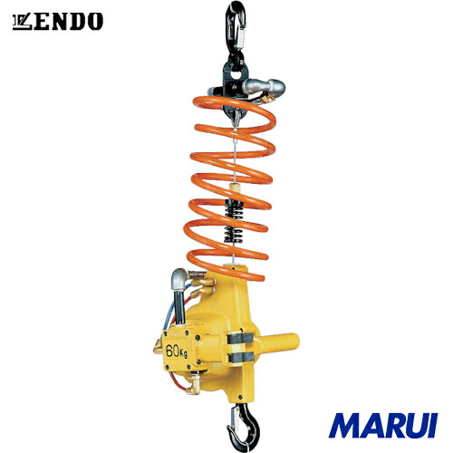 ENDO エアーホイスト EHW-60 60kg 1.9m 0.6mPa 1台 遠藤工業 チェンブロック クレーン | ホイスト｜MARUI