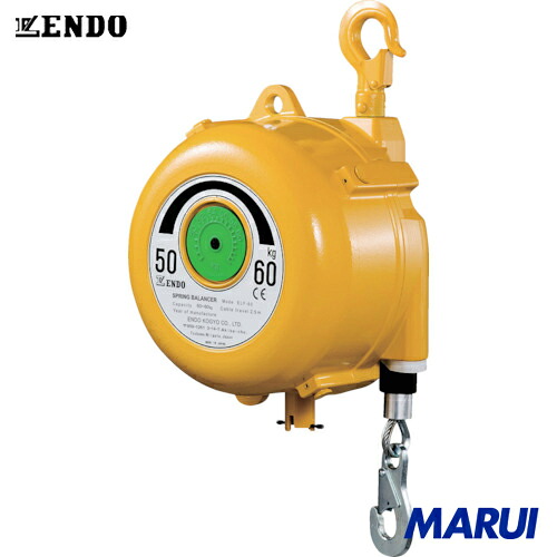 ENDO スプリングバランサー ELF-60 50～60kg 2.5m 1台　遠藤工業　電動工具　油圧工具　ツールバランサー　【DIY】【工具のMARUI】