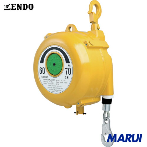 ENDO 遠藤工業　バランサー　EWF-22 楽天市場】遠藤工業（ENDO） EWF型スプリングバランサー EWF
