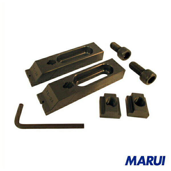 スーパーツール　スライドクランプ（Ａタイプ）２コ１組（Ｍ１６用）　1組　TC-2A 【DIY】【工具のMARUI】