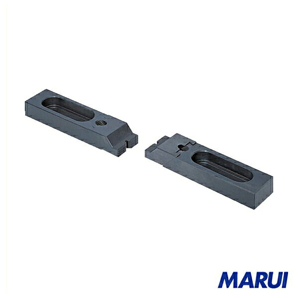 スーパーツール スライドクランプ(Bタイプ)2コ1組(M20用) 1組 TC-3B | クランプ(工作機械用)|MARUI