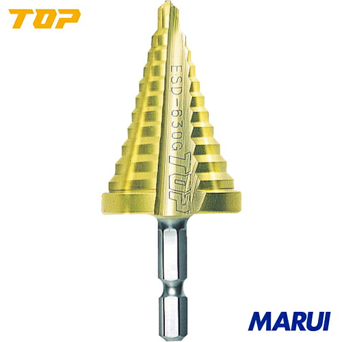 【ESD412G】TOP 電動ドリル用ステップドリル 9段 4～12mm ゴールドタイプ　トップ工業 切削工具 穴あけ工具 ステップドリル　ESD-412G 【DIY】【工具のMARUI】