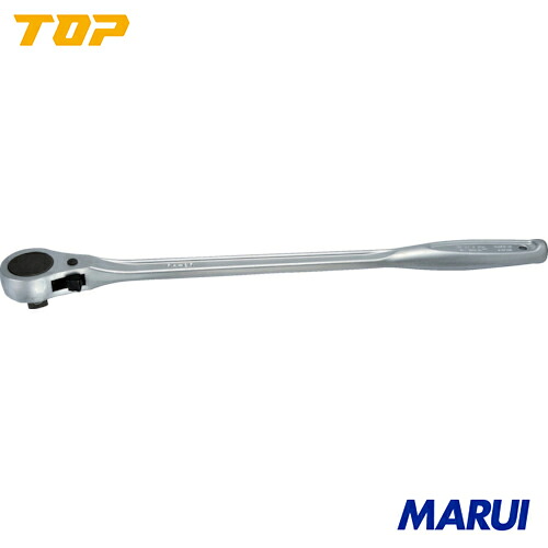 【RH6R】TOP ラチェットハンドル トップ工業 手作業手道具 ソケット鍵 ラチェットハンドル RH-6R | ラチェットハンドル