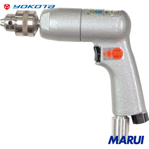 楽天市場】ヨコタ エアドリルピストル型 YRD-8N 1台 ヨコタ工業 空圧