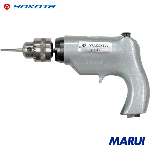 ヨコタ　タッパ　YT-6　1台　ヨコタ工業　空圧工具　エアドリル　【DIY】【工具のMARUI】 35,658円
